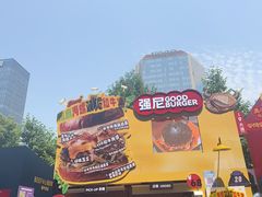 -龙湖杭州滨江天街