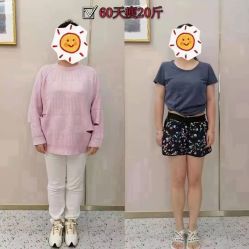 -Lily纤美·科技减脂中心