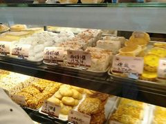 -嘉乐蛋挞王(惠福西路店)