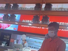 -竹犇番茄火锅(长风街店)