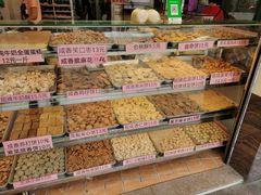 -纯心饼店(源溪店)