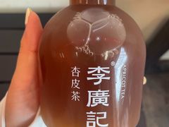 -敦煌夜市