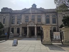 -旅顺博物馆