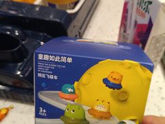 -味千拉面(增城万达广场店)