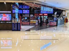-皇城恒隆广场