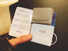 -深圳温德姆至尊酒店