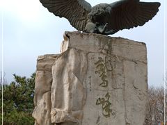 -北京鹫峰国家森林公园