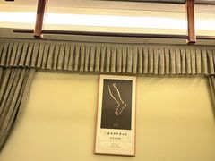 -鼎族怡华·指压·经络·疗愈SPA(紫荆店)