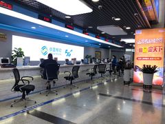 -中国移动(元通大厦营业厅)