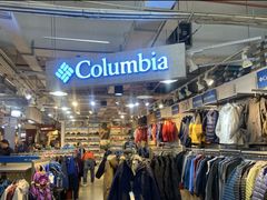 -五环Outlets(高新工厂店)