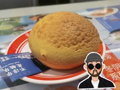 -敏华冰厅(平安金融中心店)