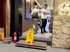 -单家老院·院子里的青岛菜(沙子口店)