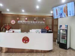 -国际月月生母婴月子中心(旗舰店)