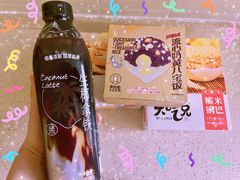 -盒马鲜生(文景博乐里购物广场店)