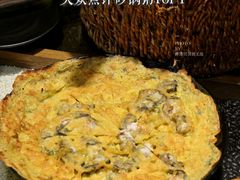 -潮十三潮汕砂锅粥(高新四路大都荟店)
