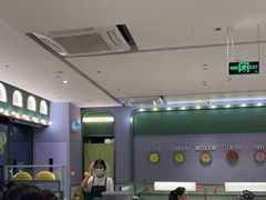 -椰小鸡·琼州糟粕醋·火锅(美兰缤纷城店)