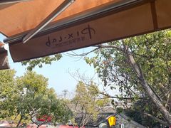 -像素研食The pixlab (皮市街店)