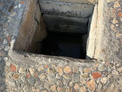 -宋井风景区