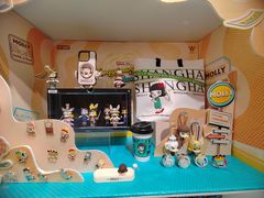 -泡泡玛特POPMART(上海环球港店)