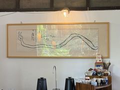 -知亘茶食