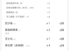 -大头椰·椰子鸡火锅(新梦店)