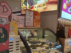-DQ·蛋糕·冰淇淋(虹口龙之梦店)