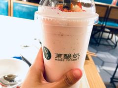 -茉酸奶(松江开元地中海店)