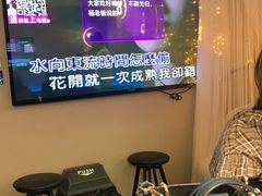 -冰城小镇音乐串吧·聚会餐厅(百子湾店)