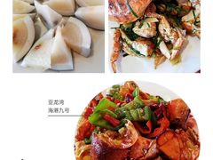 -亚龙湾中心广场