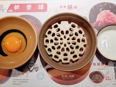 -温野菜涮涮锅(西单大悦城店)