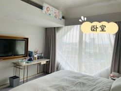 -玥奢国际母婴护理中心(滨江宝龙店)