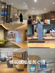 -重庆安琪儿妇产医院-妇幼保健联盟医院