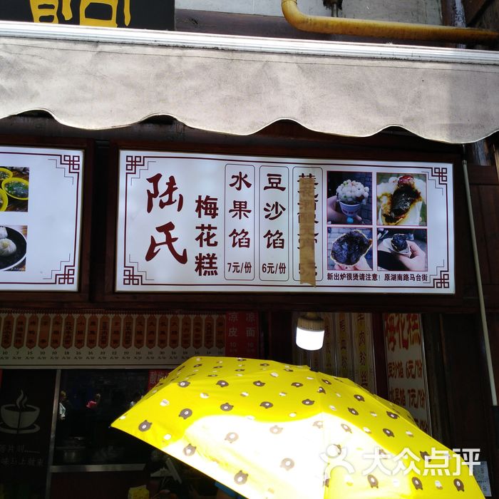 咱是二师兄           咱是二师兄           老赵_5865