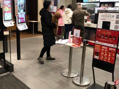 -肯德基(沪东店)