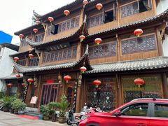 -四季春(美食街店)