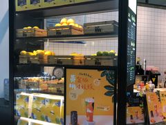 -混果汁(福田领展中心城店)