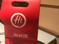 -海底捞火锅(凯德广场店)