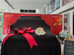 -上海伟杰·捷豹路虎4S店(闵行店)