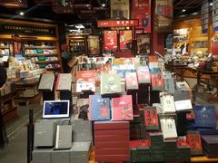 -西西弗书店&矢量咖啡(凯德晶萃广场店)