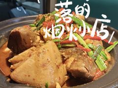 -乡村瓦缸(下吕浦店)