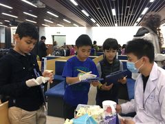 -岳辰齿科(浦东长泰店)