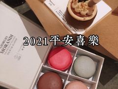 -北京三里屯CHAO酒店