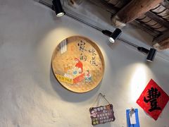 -米庄·原味私房菜(骏壹万邦店)
