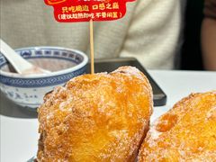 -喜势点·糖沙翁手工茶点·本地人茶居(永庆坊店)