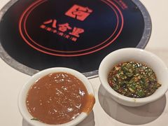 -八合里潮汕鲜牛肉火锅(福州万象城店)