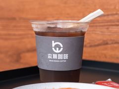 -本無咖啡·BeanWood Coffee
