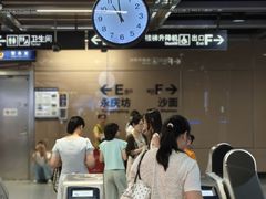 -黄沙码头