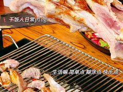 -海拉尔碳烤羊腿烤鸽子(吕营店)