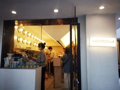 门面-村口大树(长乐路店)
