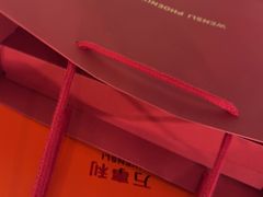 -万事利丝绸(杭州大厦店)